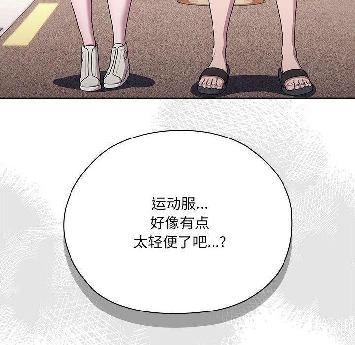 第16话 - 第26.jpg页