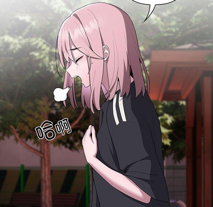 第16话 - 第61.jpg页