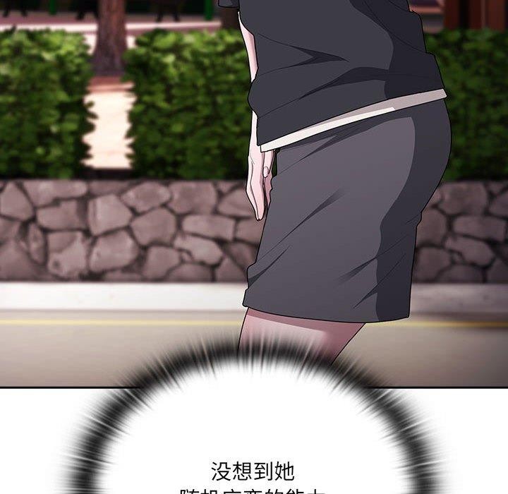 第16话 - 第62.jpg页