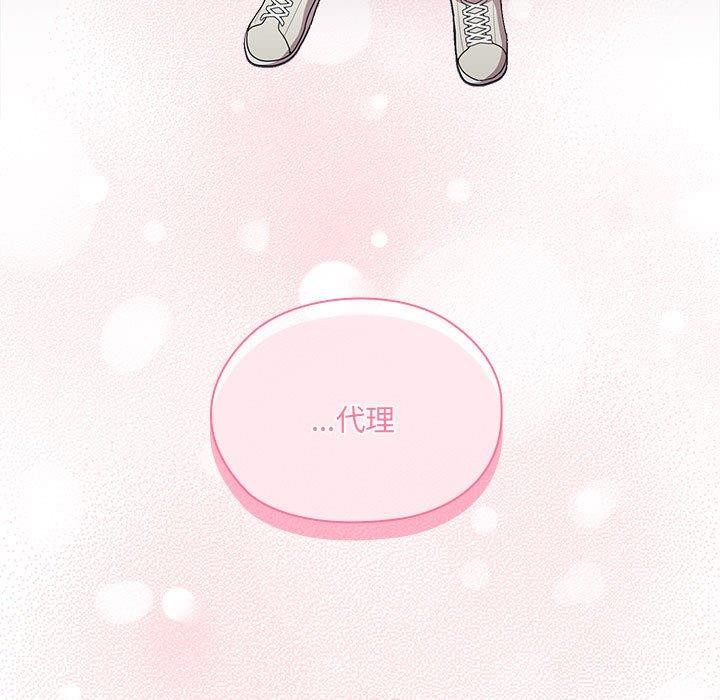 第16话 - 第71.jpg页