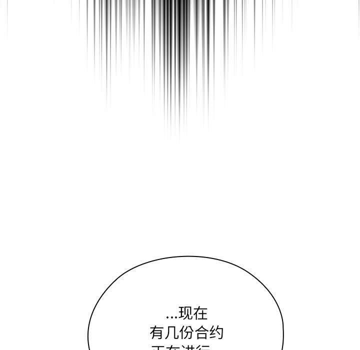 第16话 - 第109.jpg页