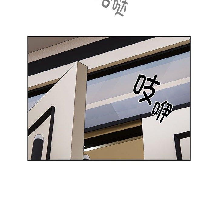 第16话 - 第122.jpg页