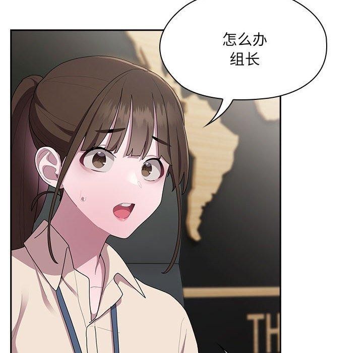 第16话 - 第126.jpg页