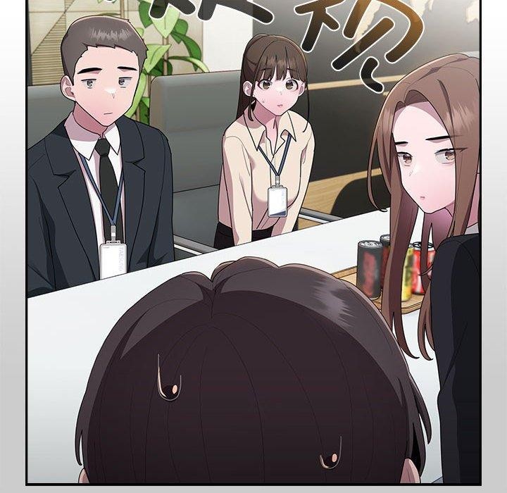 第16话 - 第148.jpg页