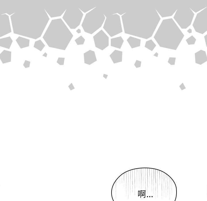 第16话 - 第149.jpg页