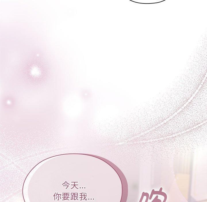 第16话 - 第161.jpg页
