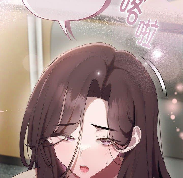 第16话 - 第162.jpg页