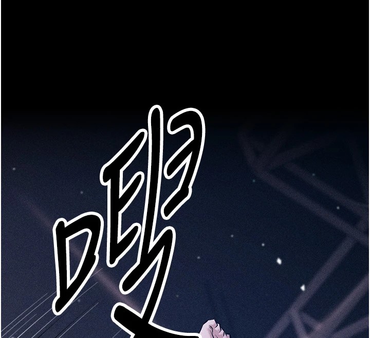 第1话-选手村的潜规则 - 第12.jpg页