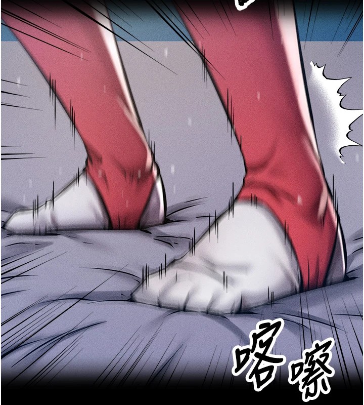 第1话-选手村的潜规则 - 第19.jpg页
