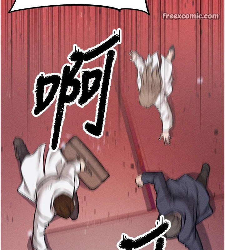 第1话-选手村的潜规则 - 第30.jpg页