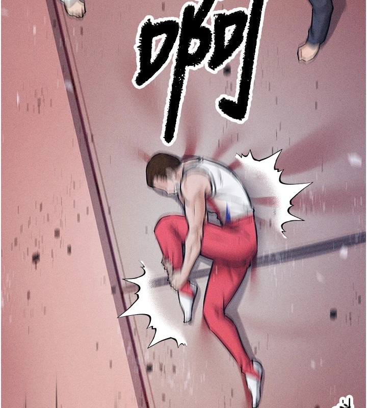 第1话-选手村的潜规则 - 第31.jpg页