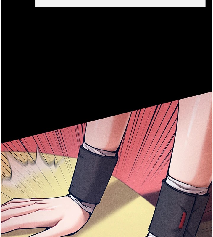 第1话-选手村的潜规则 - 第61.jpg页