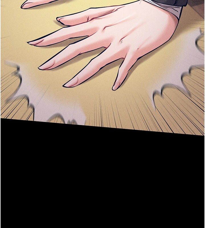 第1话-选手村的潜规则 - 第62.jpg页