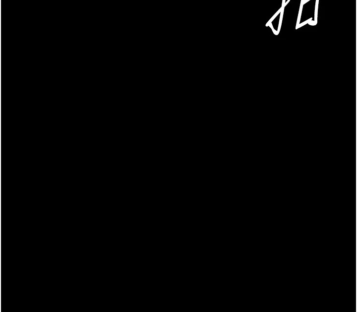 第1话-选手村的潜规则 - 第76.jpg页