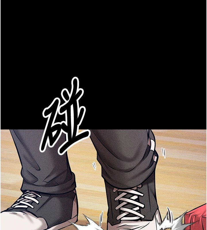 第1话-选手村的潜规则 - 第115.jpg页