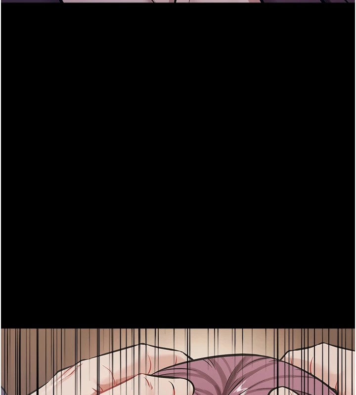 第1话-选手村的潜规则 - 第235.jpg页