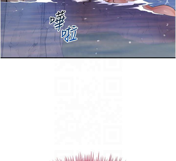 第32话-在水中激情抽插 - 第12.jpg页