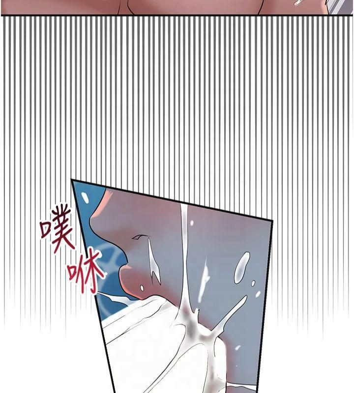 第32话-在水中激情抽插 - 第28.jpg页