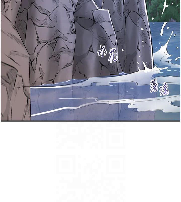 第32话-在水中激情抽插 - 第38.jpg页