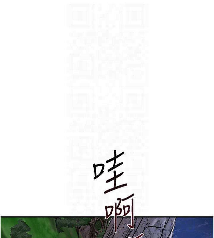第32话-在水中激情抽插 - 第47.jpg页
