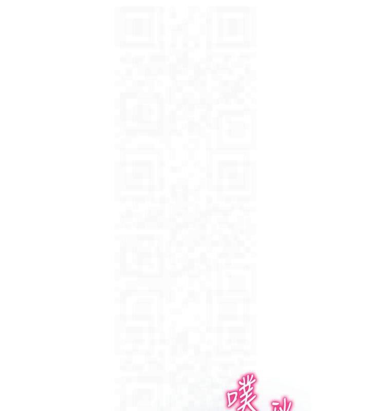 第32话-在水中激情抽插 - 第85.jpg页