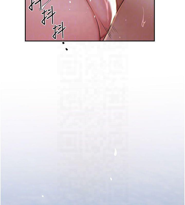 第32话-在水中激情抽插 - 第87.jpg页
