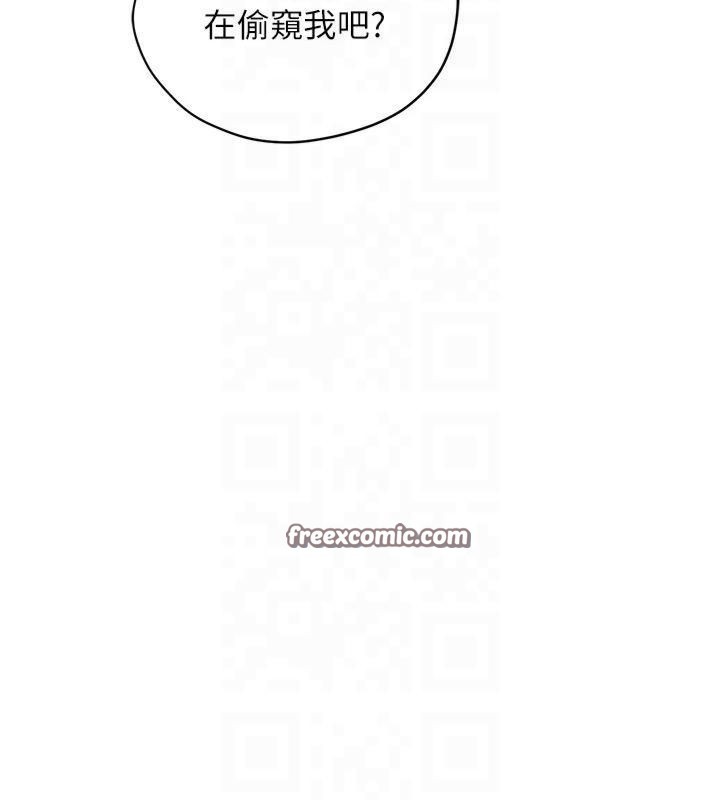 第32话-在水中激情抽插 - 第112.jpg页