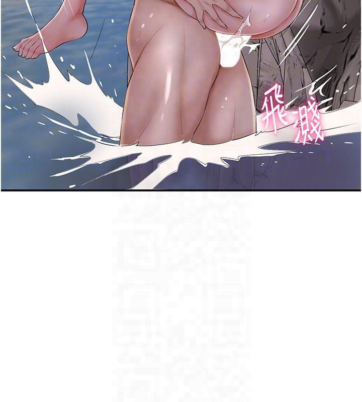 第32话-在水中激情抽插 - 第115.jpg页