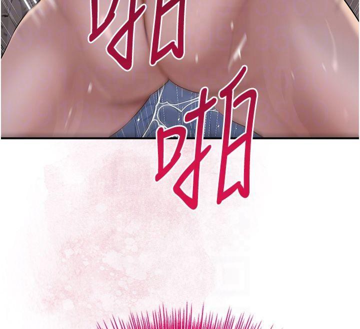 第32话-在水中激情抽插 - 第118.jpg页
