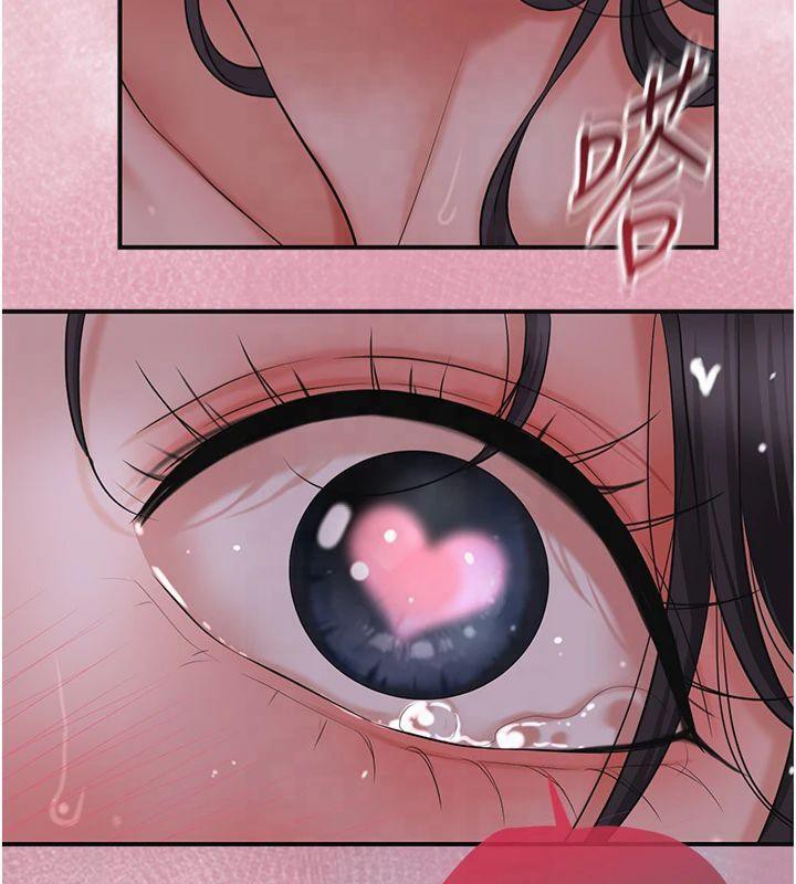 第32话-在水中激情抽插 - 第148.jpg页