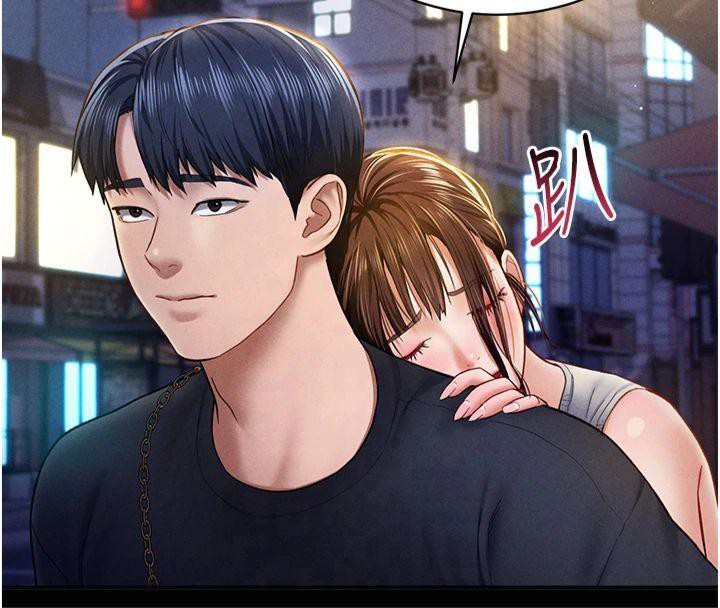 第11话-爱慾交织的夜晚 - 第53.jpg页