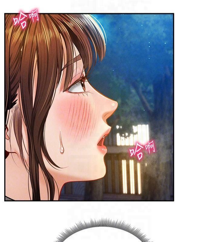 第11话-爱慾交织的夜晚 - 第60.jpg页