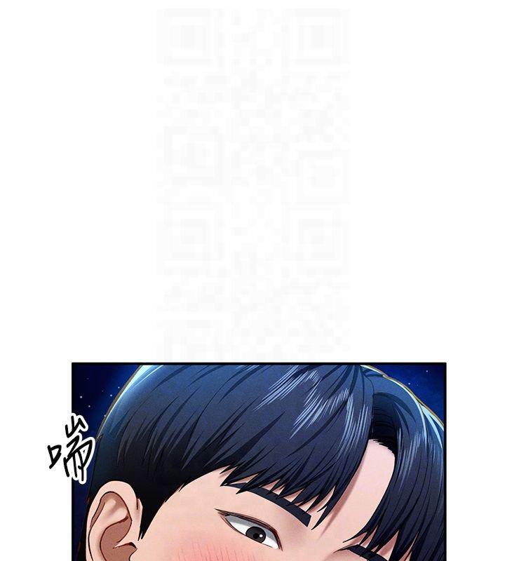 第11话-爱慾交织的夜晚 - 第98.jpg页