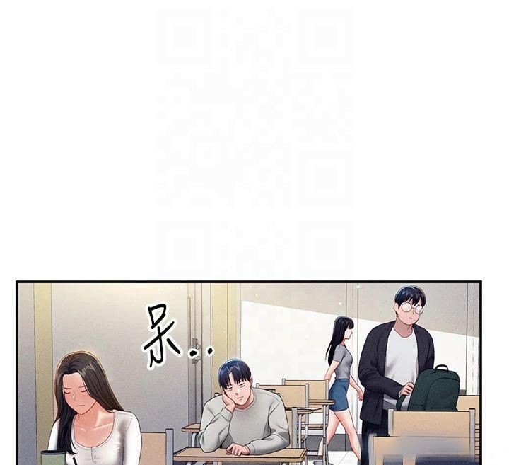 第11话-爱慾交织的夜晚 - 第105.jpg页