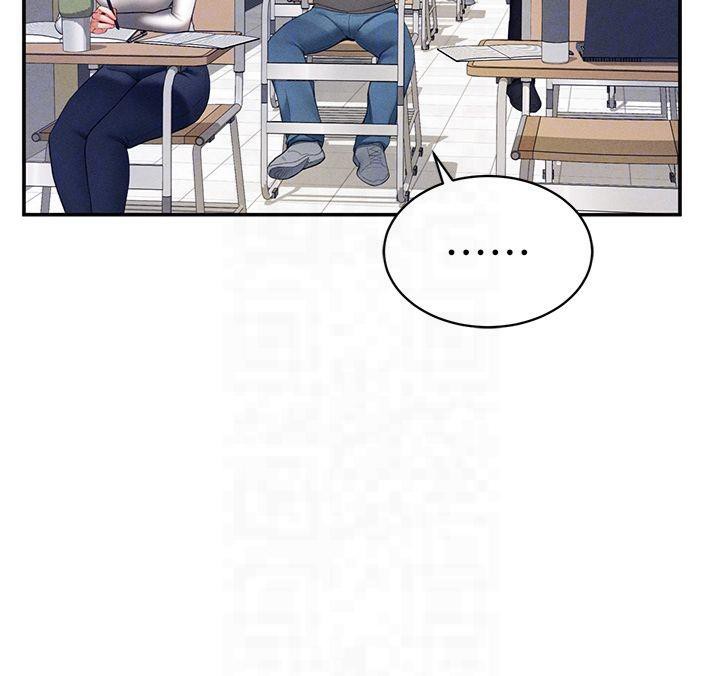 第11话-爱慾交织的夜晚 - 第106.jpg页