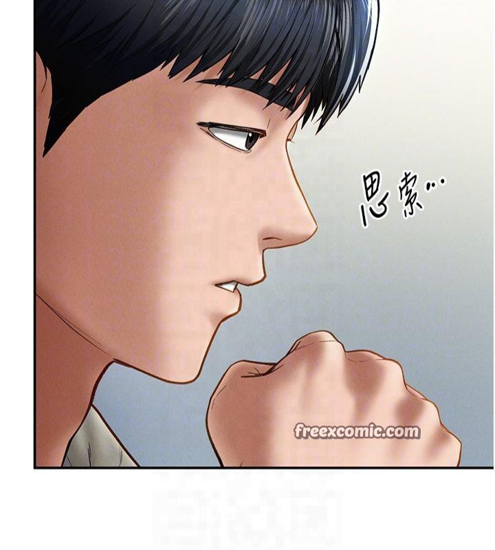 第11话-爱慾交织的夜晚 - 第112.jpg页