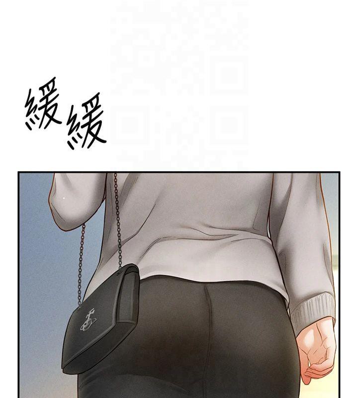 第11话-爱慾交织的夜晚 - 第122.jpg页
