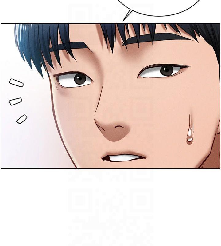 第11话-爱慾交织的夜晚 - 第138.jpg页