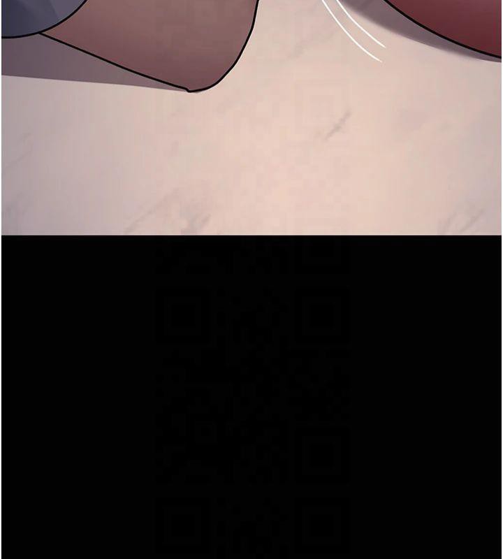 第85话-下面倒是很诚实 - 第14.jpg页