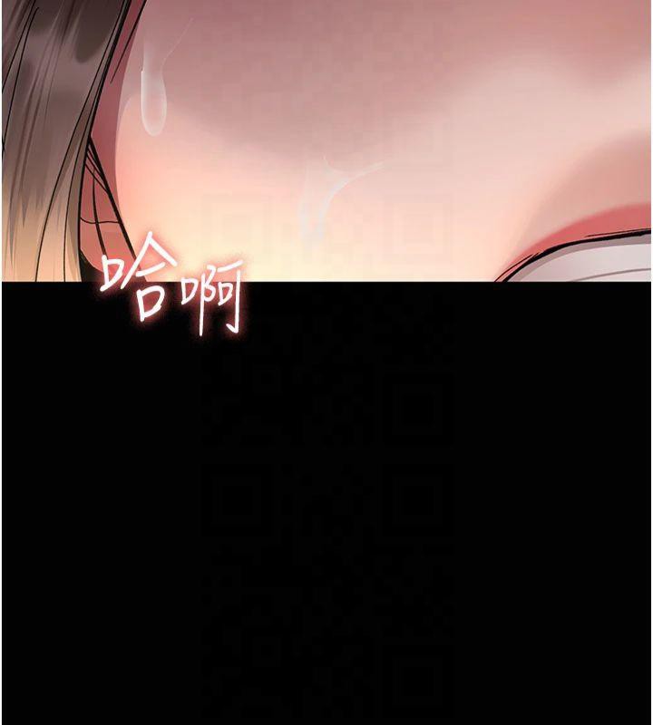 第85话-下面倒是很诚实 - 第26.jpg页