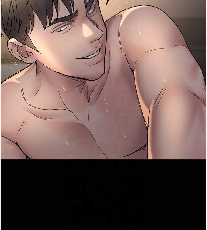 第85话-下面倒是很诚实 - 第28.jpg页