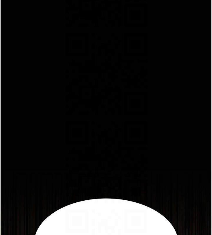 第85话-下面倒是很诚实 - 第29.jpg页