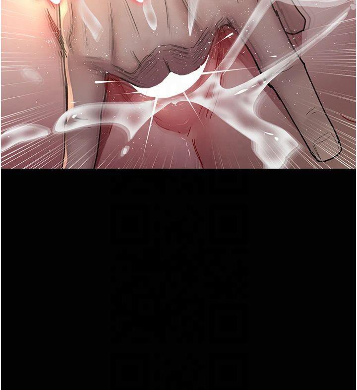 第85话-下面倒是很诚实 - 第41.jpg页