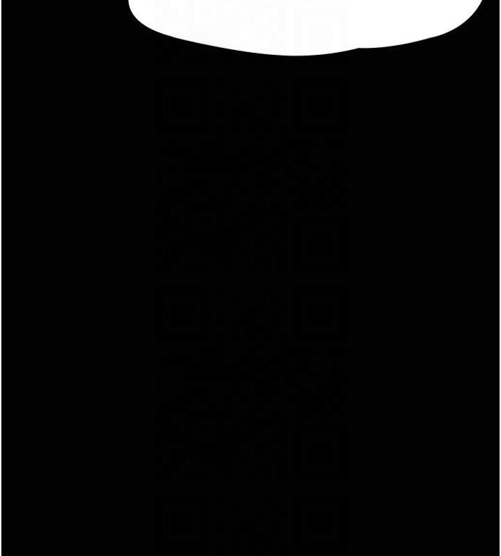 第85话-下面倒是很诚实 - 第59.jpg页