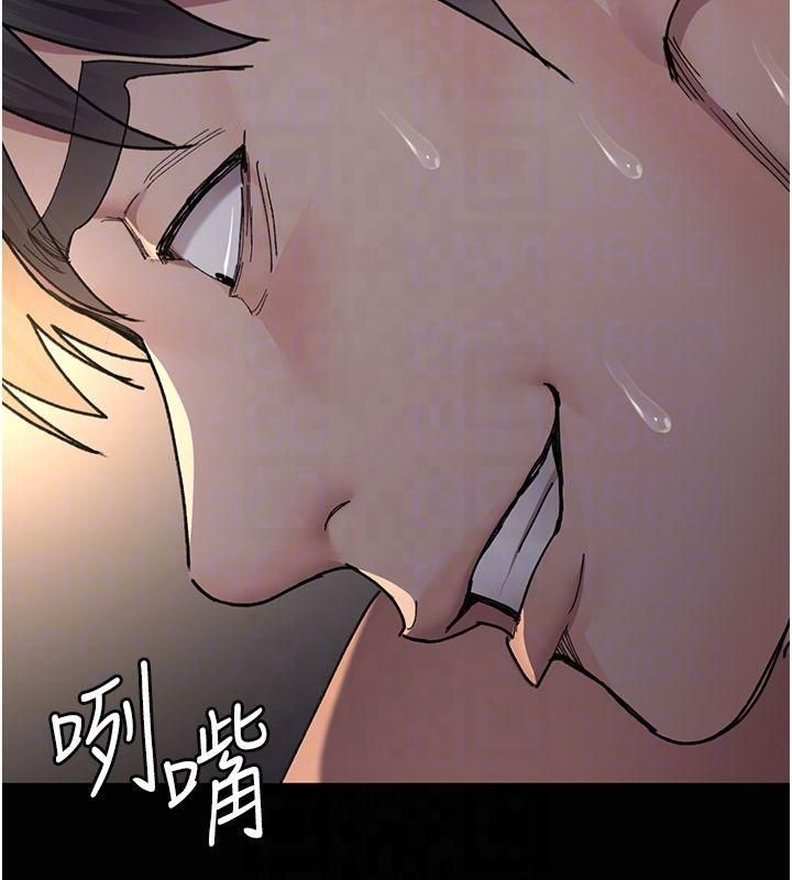 第85话-下面倒是很诚实 - 第64.jpg页