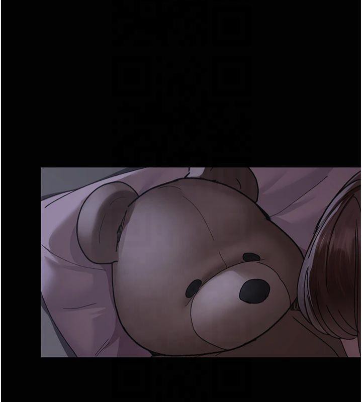 第85话-下面倒是很诚实 - 第76.jpg页