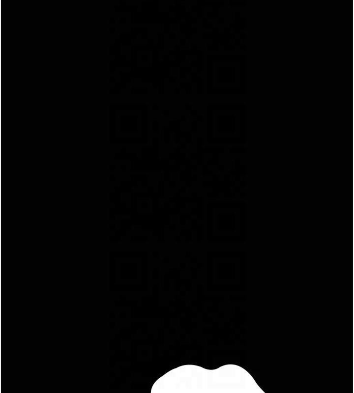 第85话-下面倒是很诚实 - 第77.jpg页