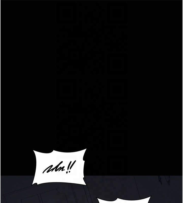 第85话-下面倒是很诚实 - 第81.jpg页