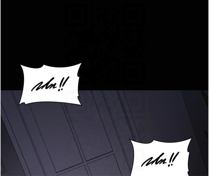 第85话-下面倒是很诚实 - 第84.jpg页