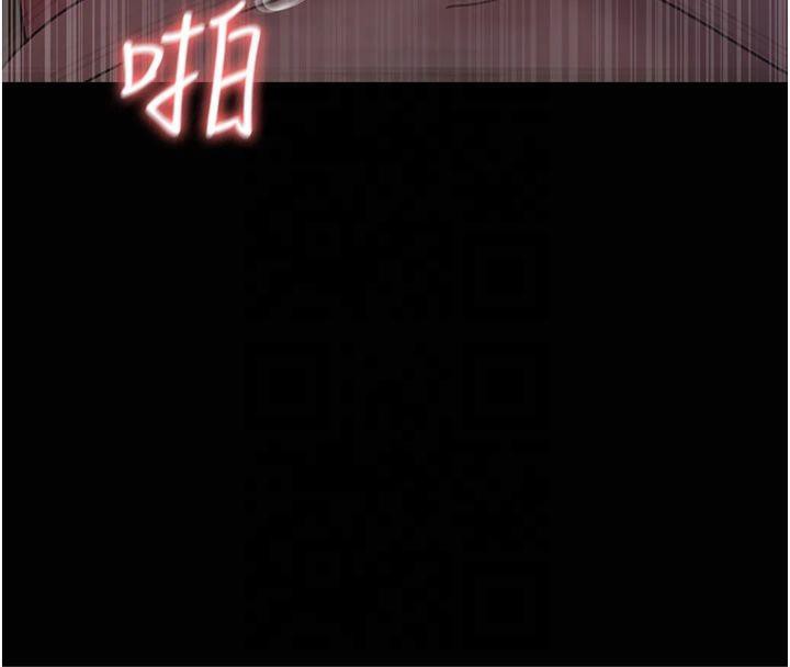 第85话-下面倒是很诚实 - 第107.jpg页